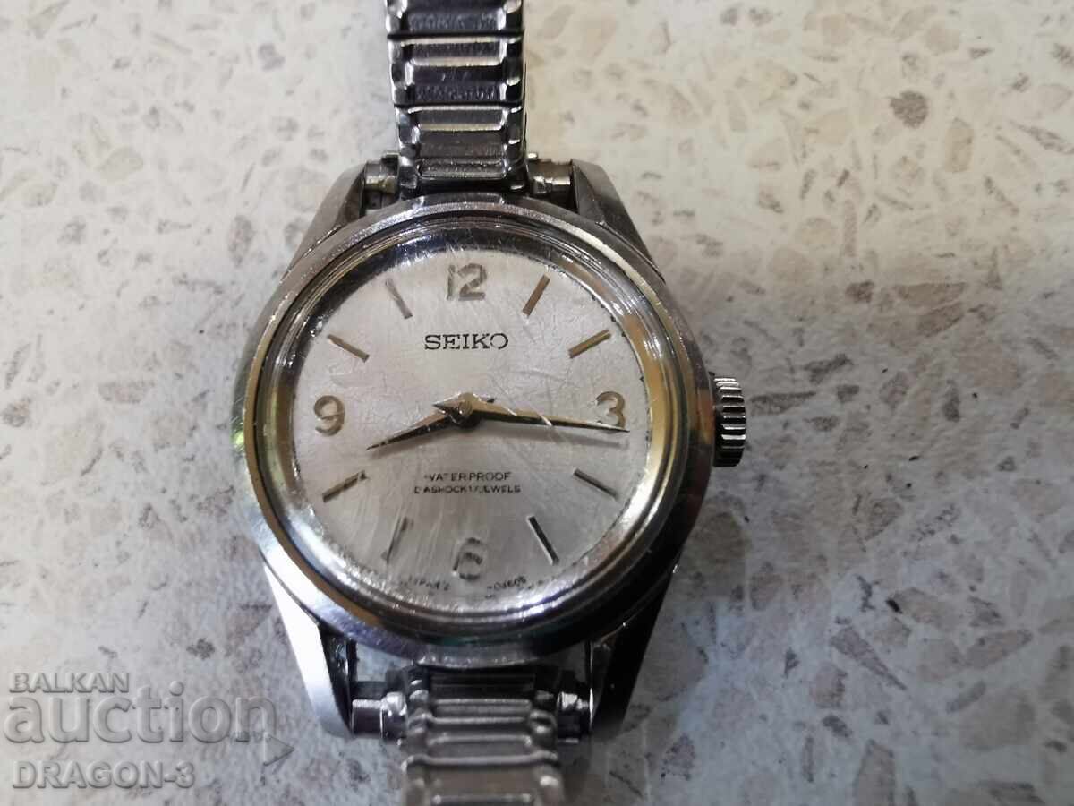 SEIKO with price 20.00 BGN | € 10.23 SEIKO with price 20.00 BGN | € 10.23