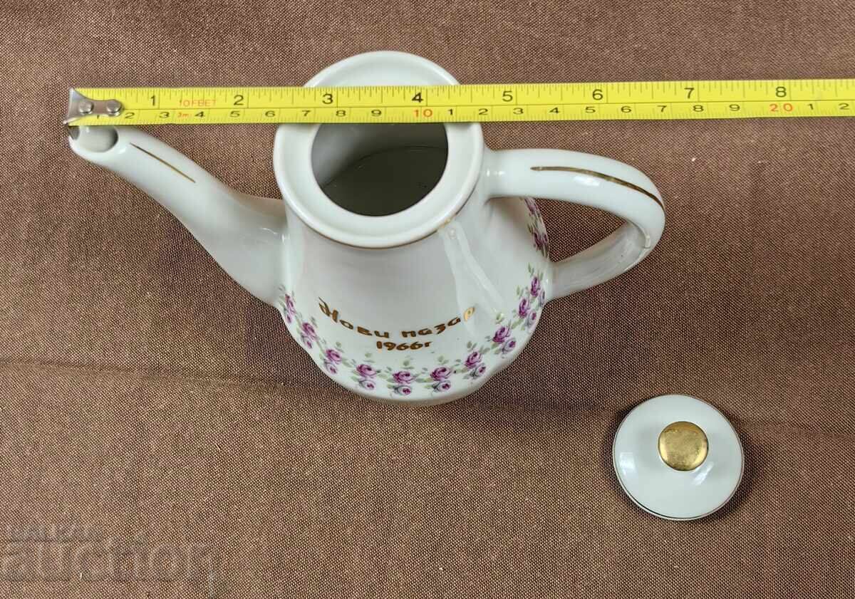 Licitație 1966 NOVI PAZAR RARE SOC URCIOȘ DE PORȚELAN