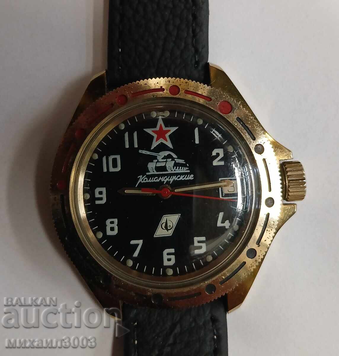 РУСКИ МЕХАНИЧЕН РЪЧЕН ЧАСОВНИК ВОСТОК КОМАНДИРСКИ