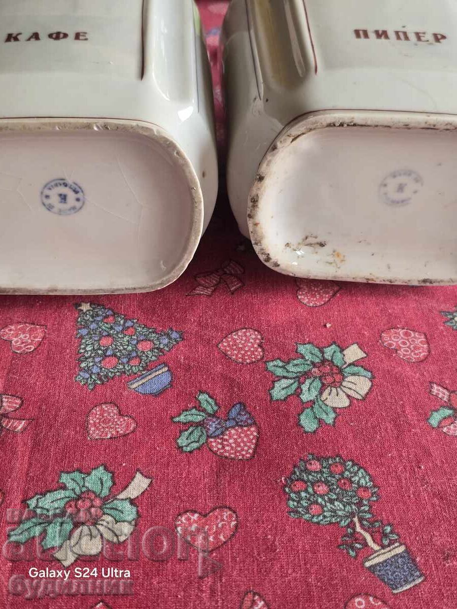 Porțelan Vechi. Marcaje disponibile. Lansez peste 100 de licitații cu preț 2.99 BGN | € 1.53