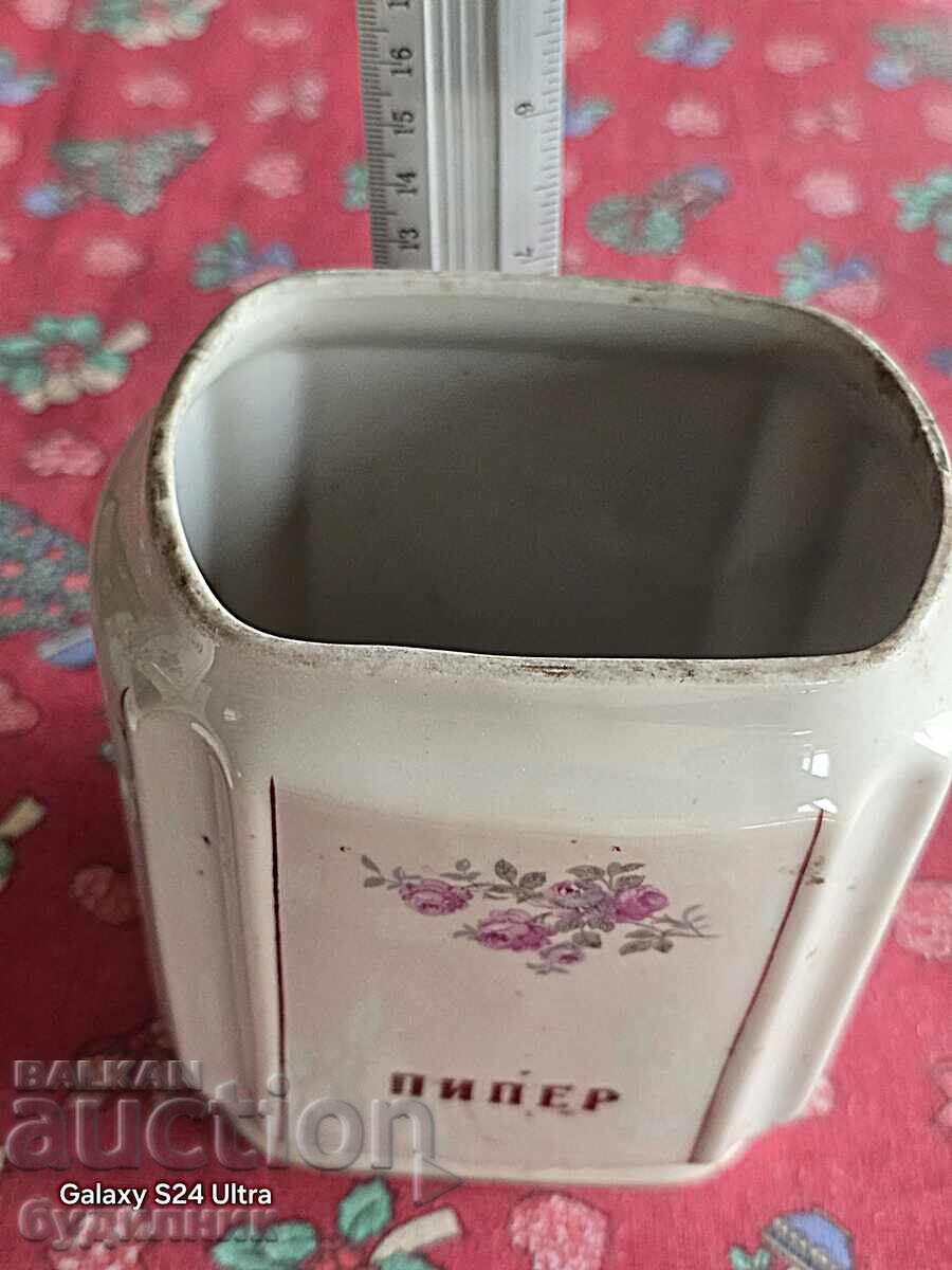 Licitație Porțelan Vechi. Marcaje disponibile. Lansez peste 100 de licitații