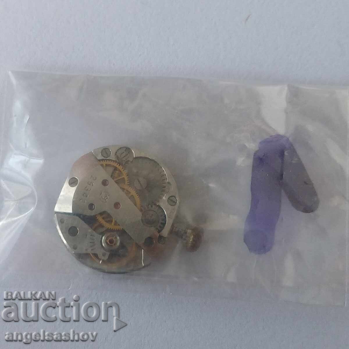 Ceas cu preț € 1.20 | 2.35 BGN