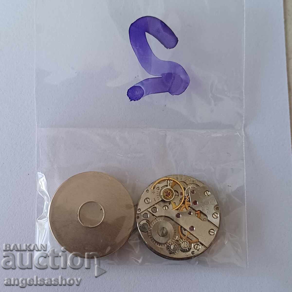 Ceas cu preț 2.00 BGN | € 1.02 Ceas cu preț 2.00 BGN | € 1.02