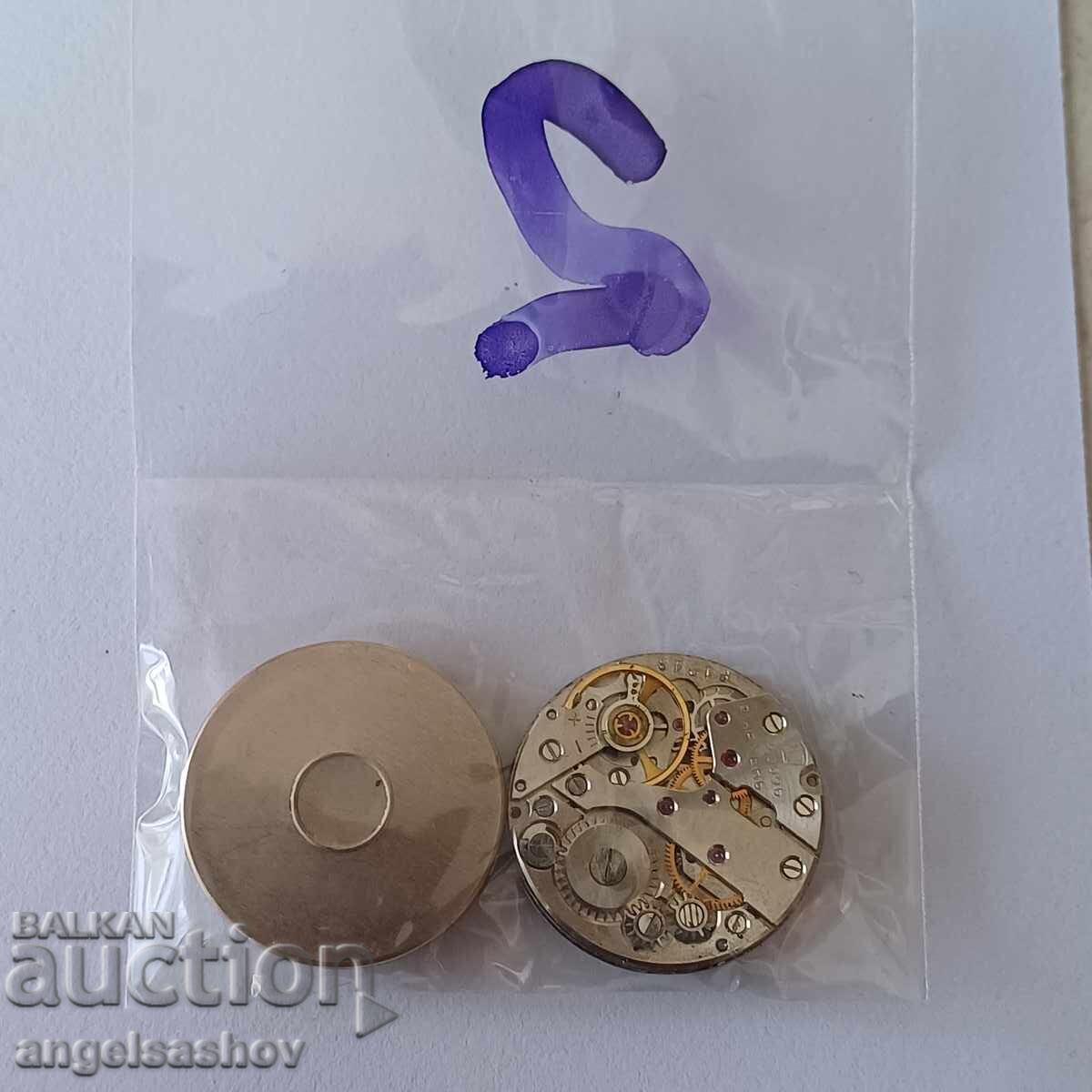 Часовник с цена € 1.20 | 2.35 лв. Часовник с цена € 1.20 | 2.35 лв.