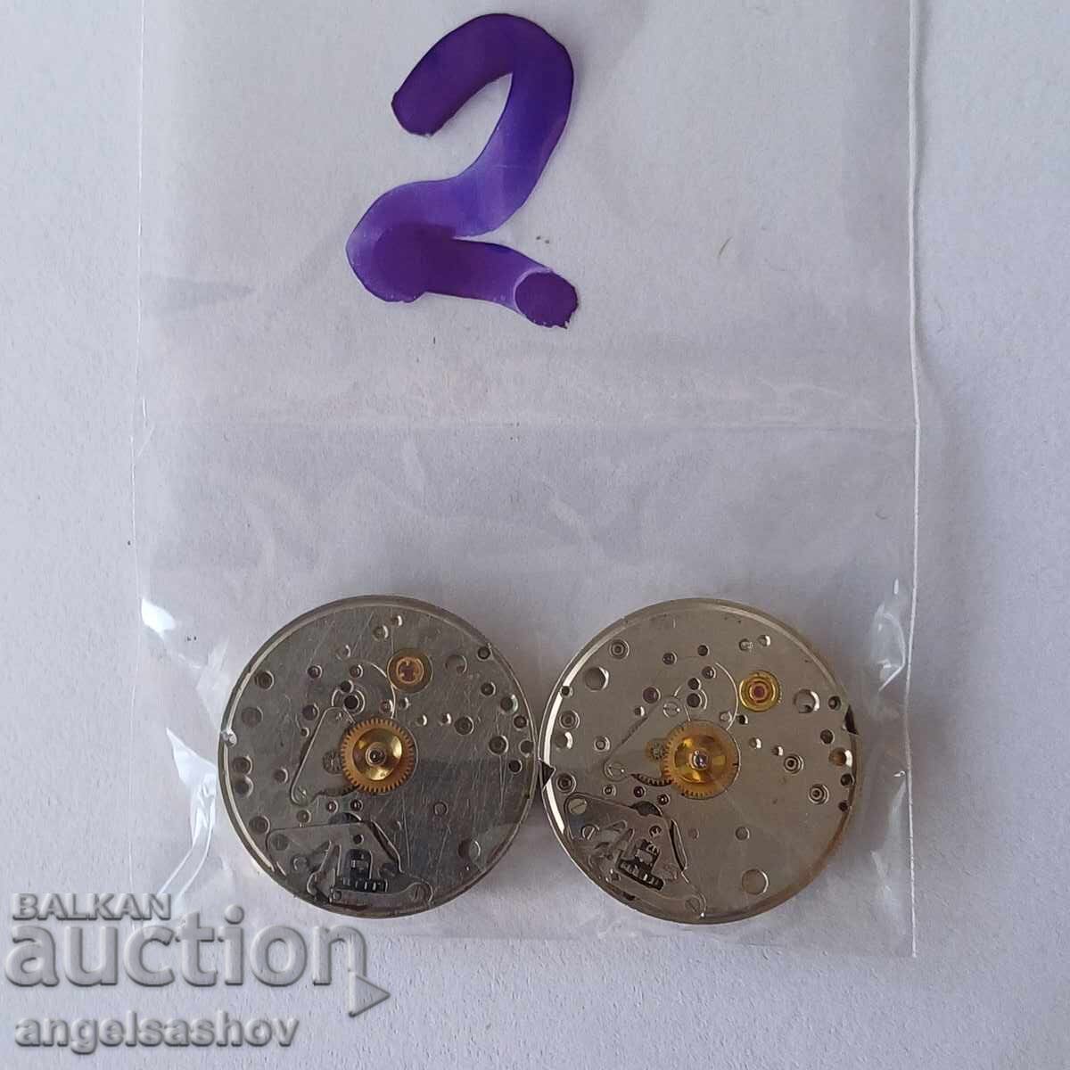 Часовник Часовник