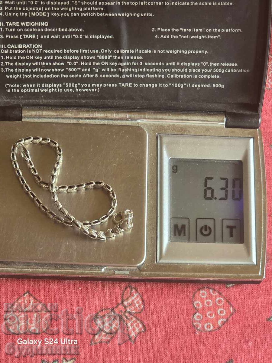 Παράδοση Ασημένιο Μασίφ Βραχιόλι. 22εκ. Ξεκινώ πάνω από 100 Δημοπρασίες. Razg