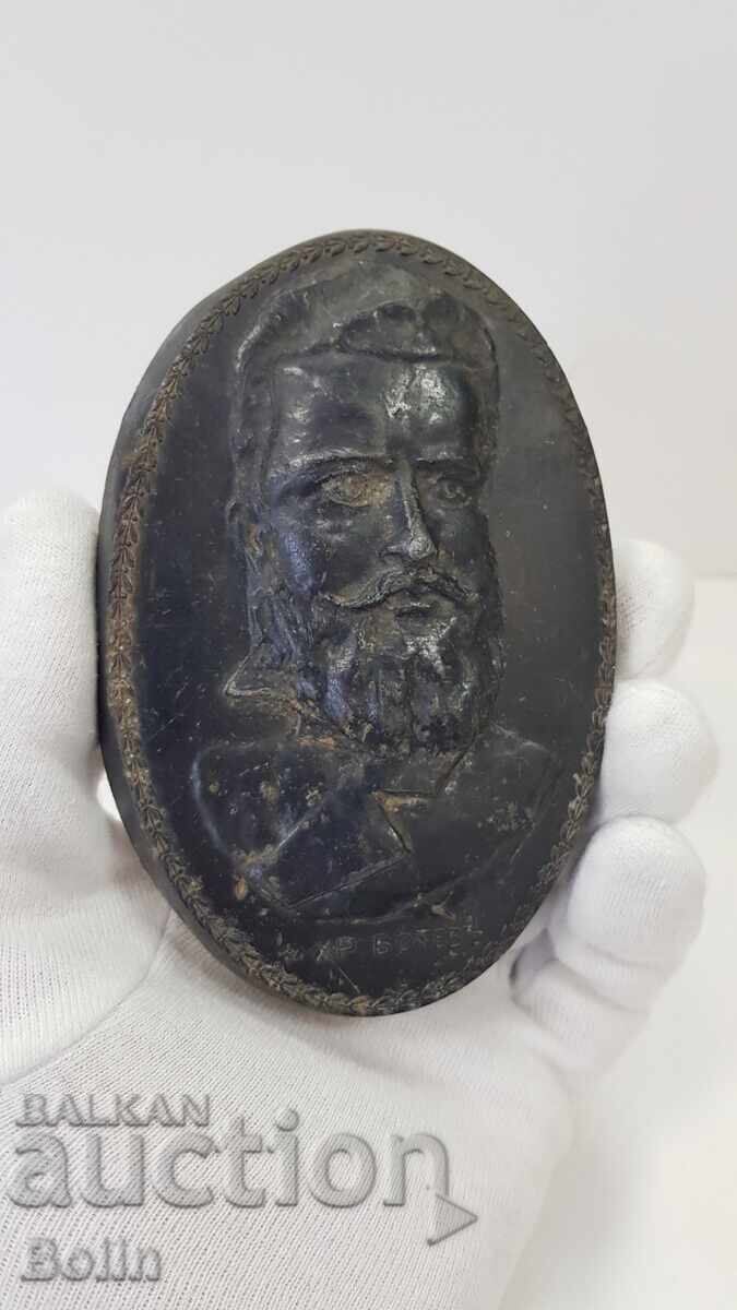 Сребърен метален знак, барелеф, пластика, аплик Христо Ботев с цена 280.00 лв. | € 143.16