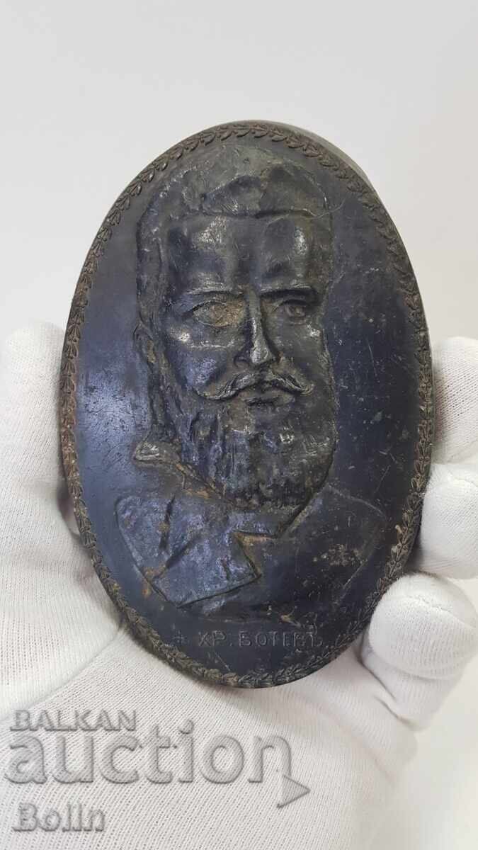 Сребърен метален знак, барелеф, пластика, аплик Христо Ботев