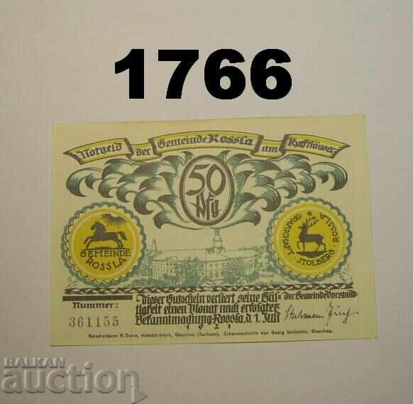 Rossla 50 pfennig 1921 Germany with price 2.50 BGN | € 1.28 Rossla 50 pfennig 1921 Germany with price 2.50 BGN | € 1.28