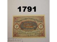 Σύντερμπραρουπ 50 φέννιχ 1921 Γερμανία