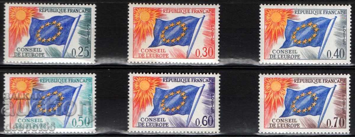 1963. Франция. Знаме на Европа. 1963. Франция. Знаме на Европа.