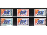 1963. Франция. Знаме на Европа.