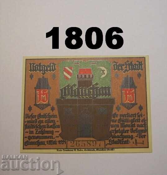 Glauchau 75 pfennig 1921 Германия с цена 2.50 лв. | € 1.28