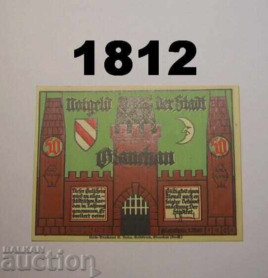 Glauchau 50 pfennig 1921 Германия с цена 2.50 лв. | € 1.28