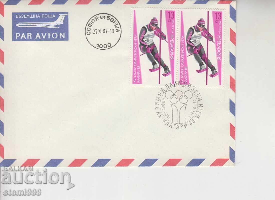 Πρώτης ημέρας φάκελος χειμερινού αθλητισμού ΣΚΙ Πρώτης ημέρας φάκελος χειμερινού αθλητισμού ΣΚΙ