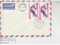 Plic poștal de primă zi Sporturi de iarnă SCHI