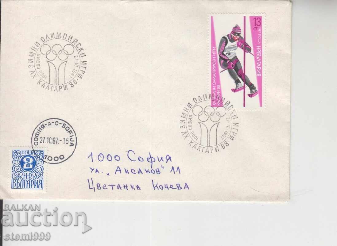 First Day Cover Winter Sports SKI