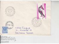 First Day Cover Winter Sports SKI