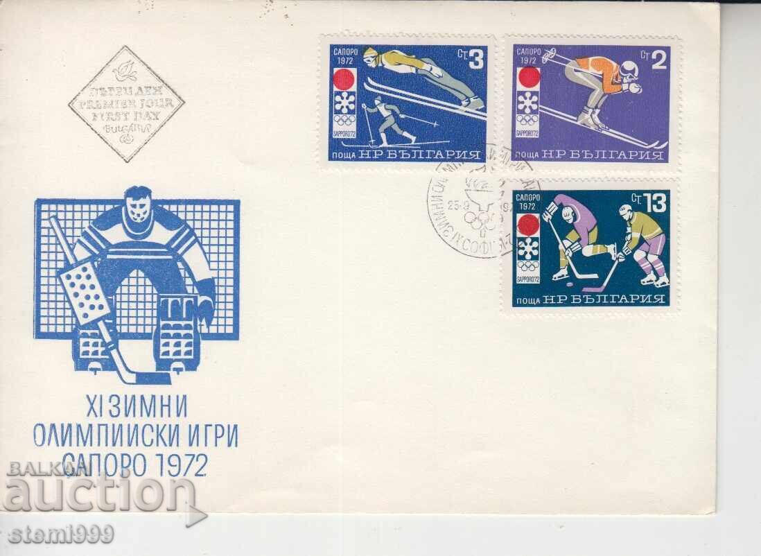 First Day Cover Winter Sports SKI