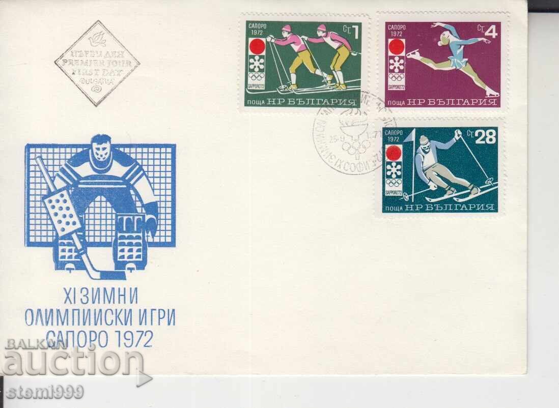 First Day Cover Winter Sports SKI First Day Cover Winter Sports SKI