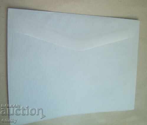 Postal envelope 1988 - 100 years of BDZ, State Railways with price 1.50 BGN | € 0.77