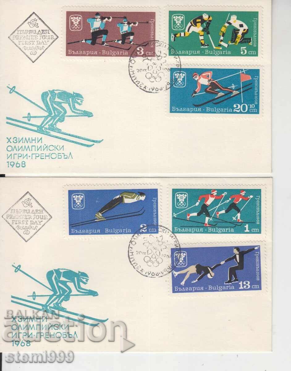 First Day Cover Winter Sports SKI First Day Cover Winter Sports SKI