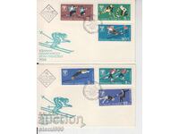 Plic poștal de primă zi Sporturi de iarnă SCHI