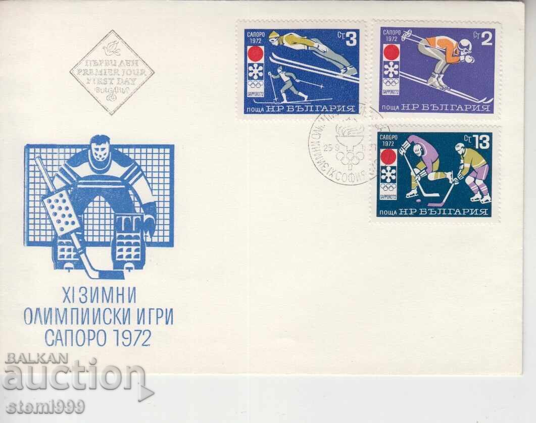 First Day Cover Winter Sports SKI