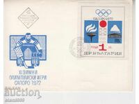 Plic poștal de primă zi Sporturi de iarnă SCHI