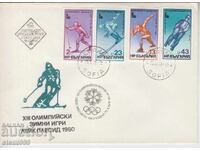 First Day Cover Winter Sports SKI