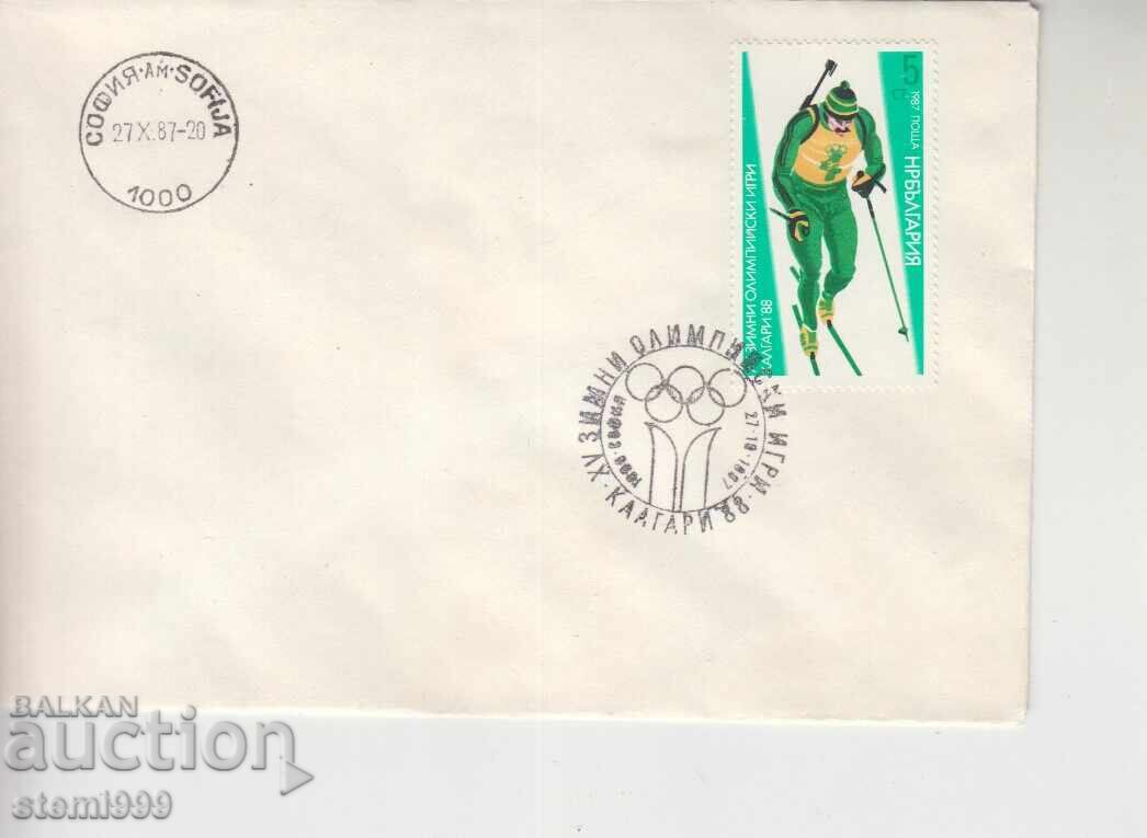 First Day Cover Winter Sports SKI