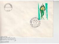 Plic poștal de primă zi Sporturi de iarnă SCHI