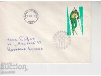 Plic poștal de primă zi Sporturi de iarnă SCHI