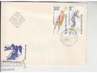 Plic poștal de primă zi Sporturi de iarnă SCHI