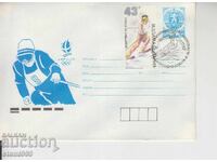 Plic poștal de primă zi Sporturi de iarnă SCHI