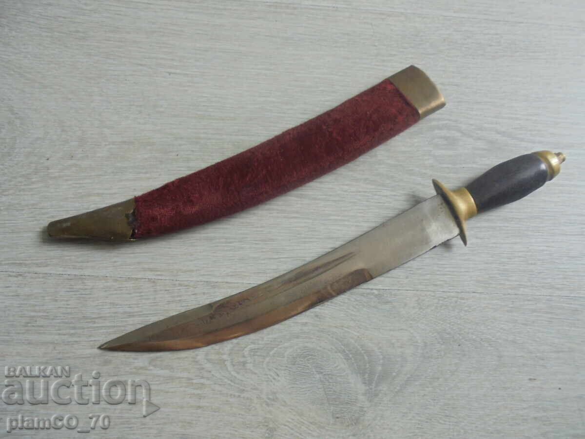 №*8133 Παλιό ινδικό μαχαίρι με θήκη με τιμή 50.00 BGN | € 25.56 №*8133 Παλιό ινδικό μαχαίρι με θήκη με τιμή 50.00 BGN | € 25.56