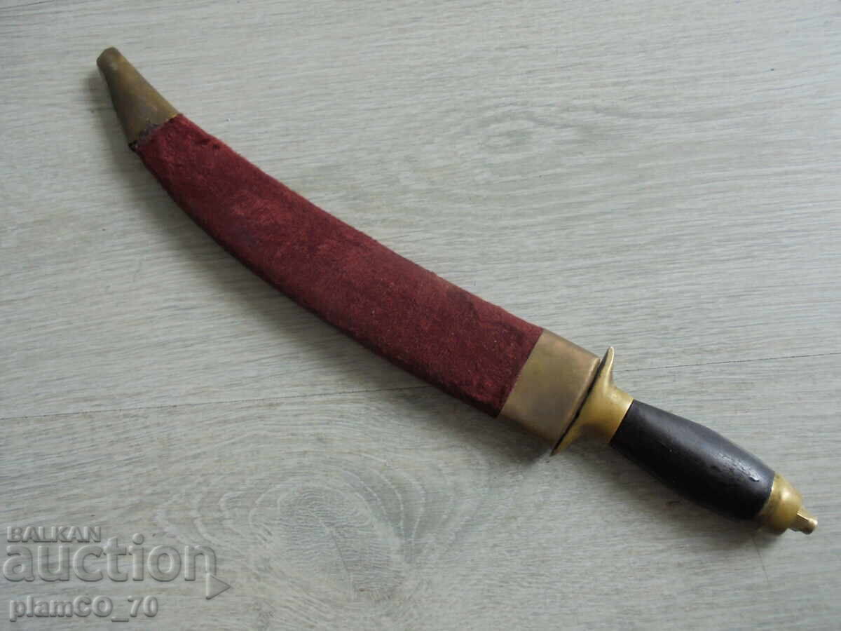 №*8133 Παλιό ινδικό μαχαίρι με θήκη - 5 №*8133 Παλιό ινδικό μαχαίρι με θήκη - 5