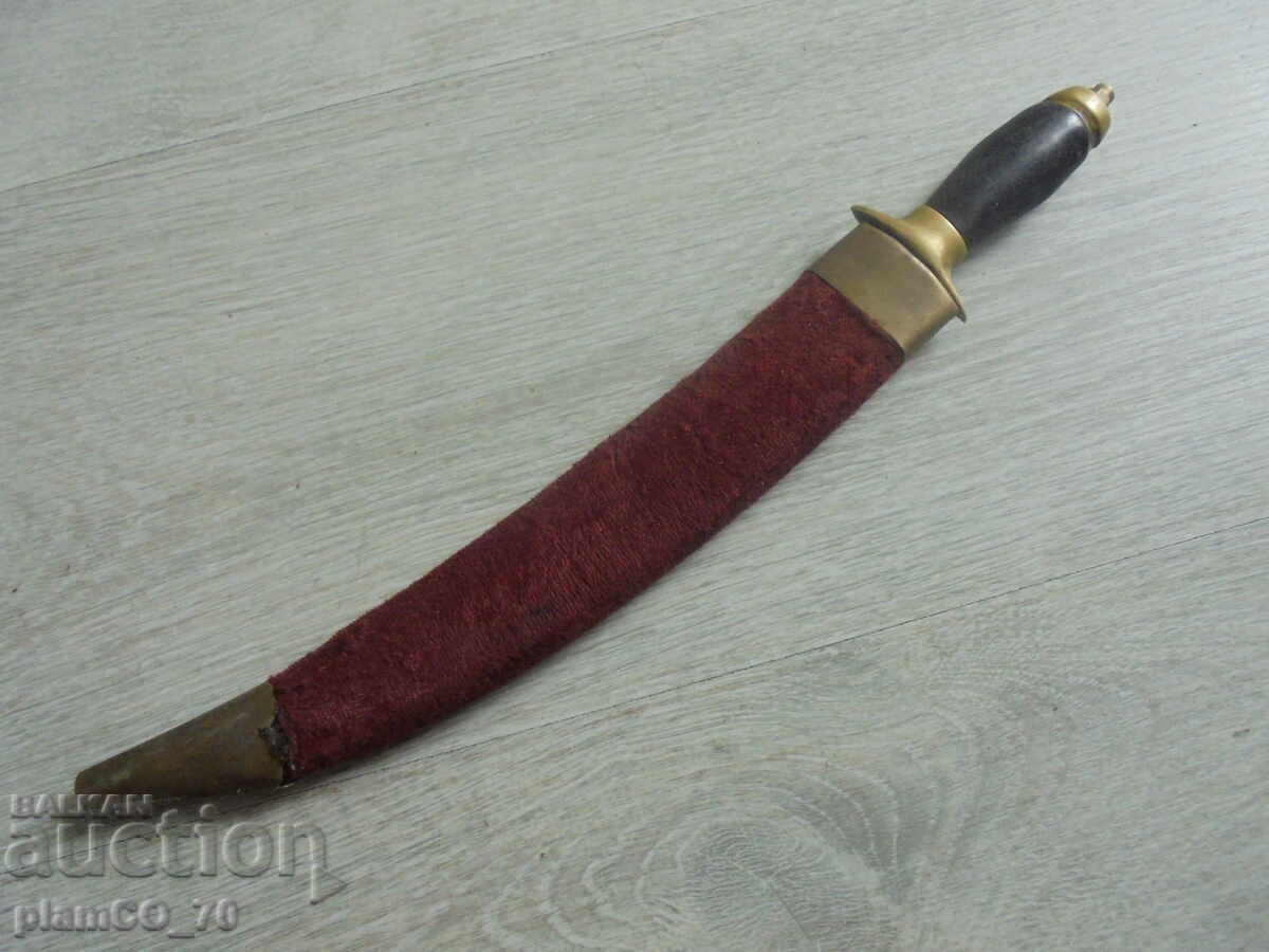 №*8133 Παλιό ινδικό μαχαίρι με θήκη №*8133 Παλιό ινδικό μαχαίρι με θήκη