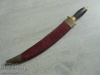 №*8133 Παλιό ινδικό μαχαίρι με θήκη