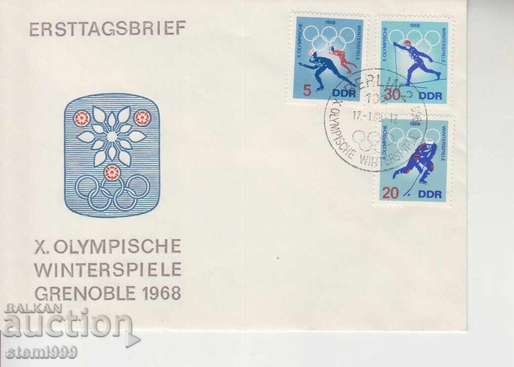 Πρώτης ημέρας φάκελος χειμερινού αθλητισμού ΣΚΙ