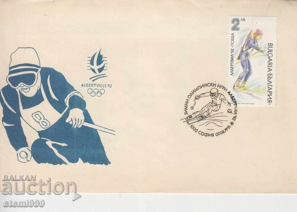 First Day Cover Winter Sports SKI