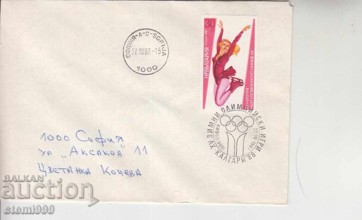 First Day Cover Winter Sports SKI