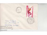 Plic poștal de primă zi Sporturi de iarnă SCHI