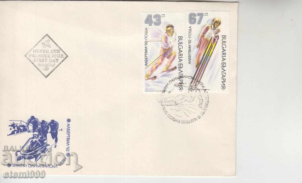 Πρώτης ημέρας φάκελος χειμερινού αθλητισμού ΣΚΙ