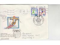 Plic poștal de primă zi Sporturi de iarnă SCHI