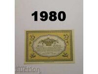 Γκίφχορν 25 πφέννιχ 1921 Γερμανία