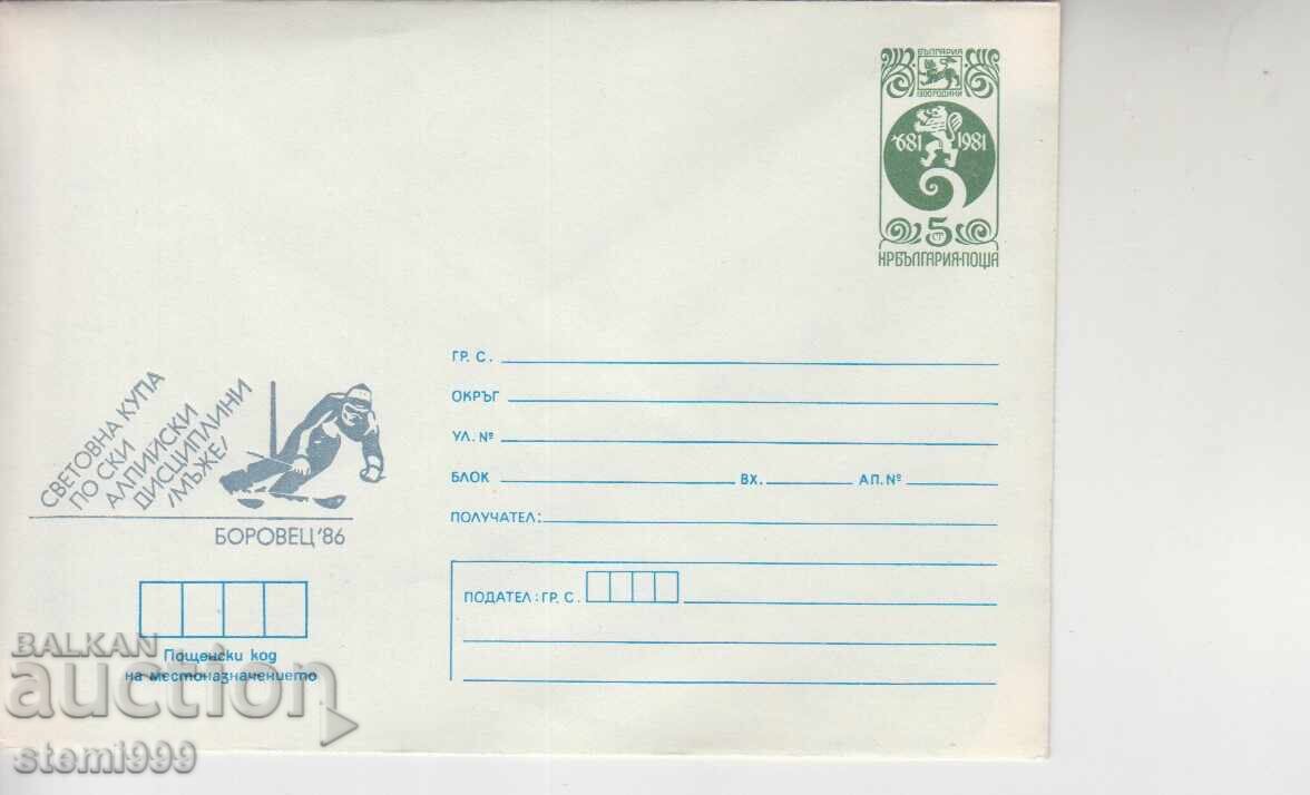 Plic poștal de primă zi Sporturi de iarnă SCHI Plic poștal de primă zi Sporturi de iarnă SCHI