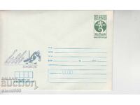 Plic poștal de primă zi Sporturi de iarnă SCHI