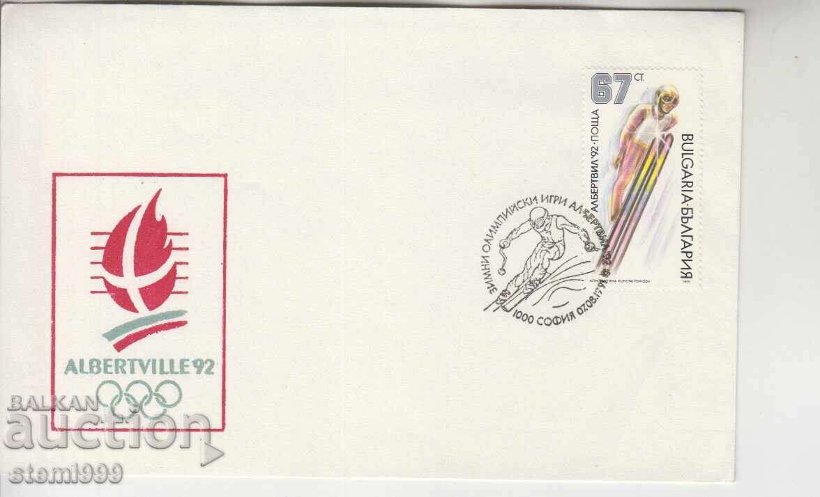 Plic poștal de primă zi Sporturi de iarnă SCHI Plic poștal de primă zi Sporturi de iarnă SCHI