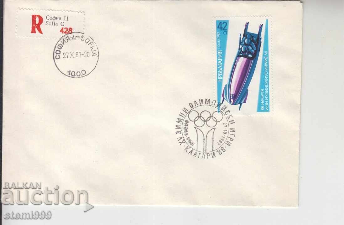 First Day Cover Winter Sports SKI First Day Cover Winter Sports SKI